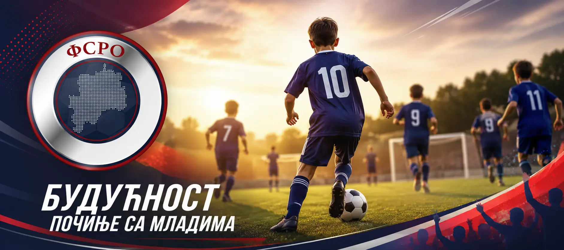 Budućnost počinje sa mladima
