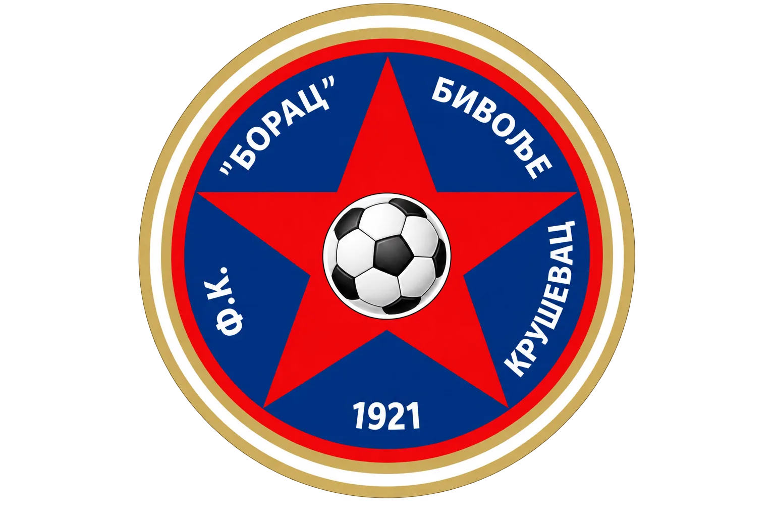 Grb kluba Borac (Bivolje)