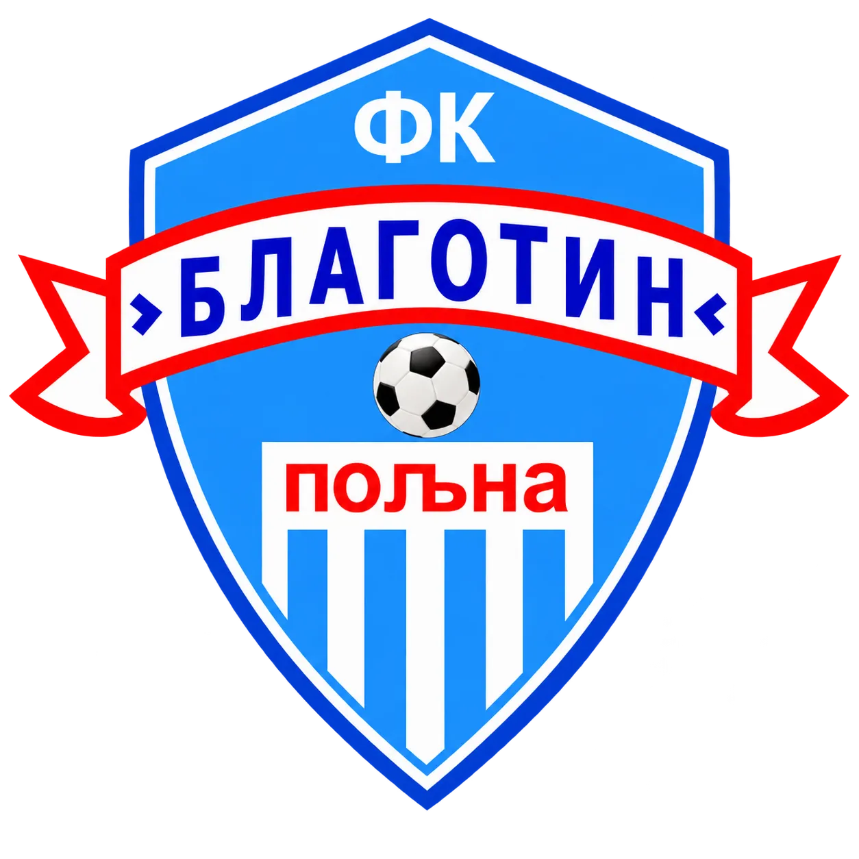 Grb kluba Blagotin
